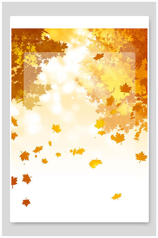 落叶黄色创意高端大气秋天海报背景