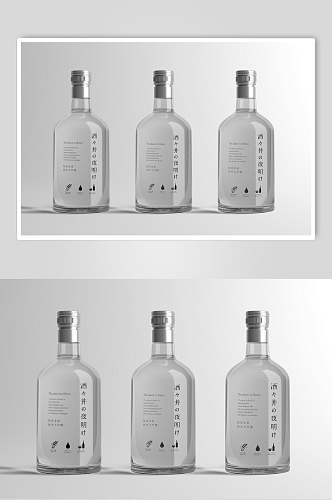 瓶子灰色高端创意清新白酒包装样机