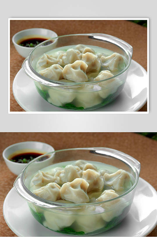 新鲜酸汤水饺图片