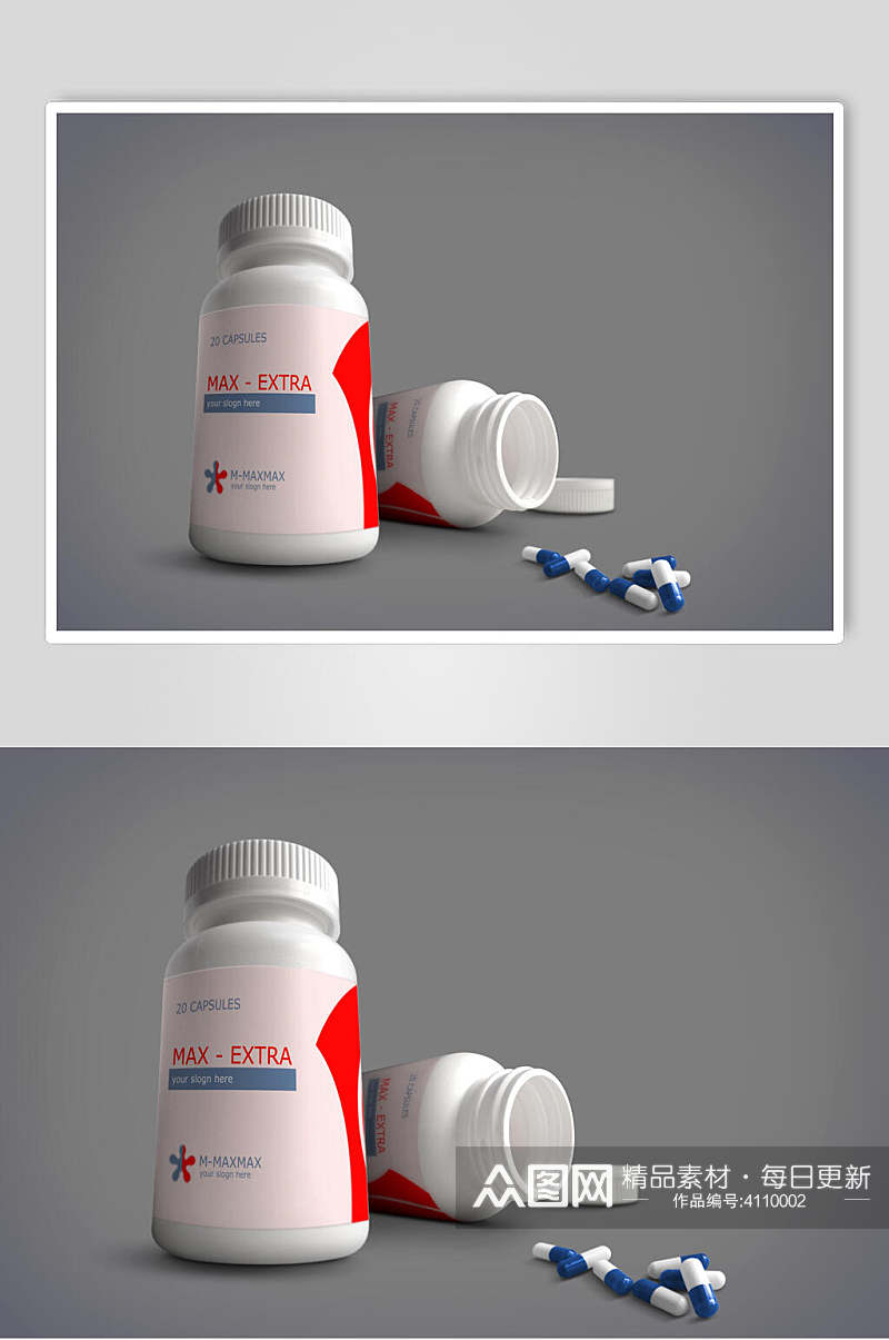 塑料瓶创意药品胶囊包装样机素材