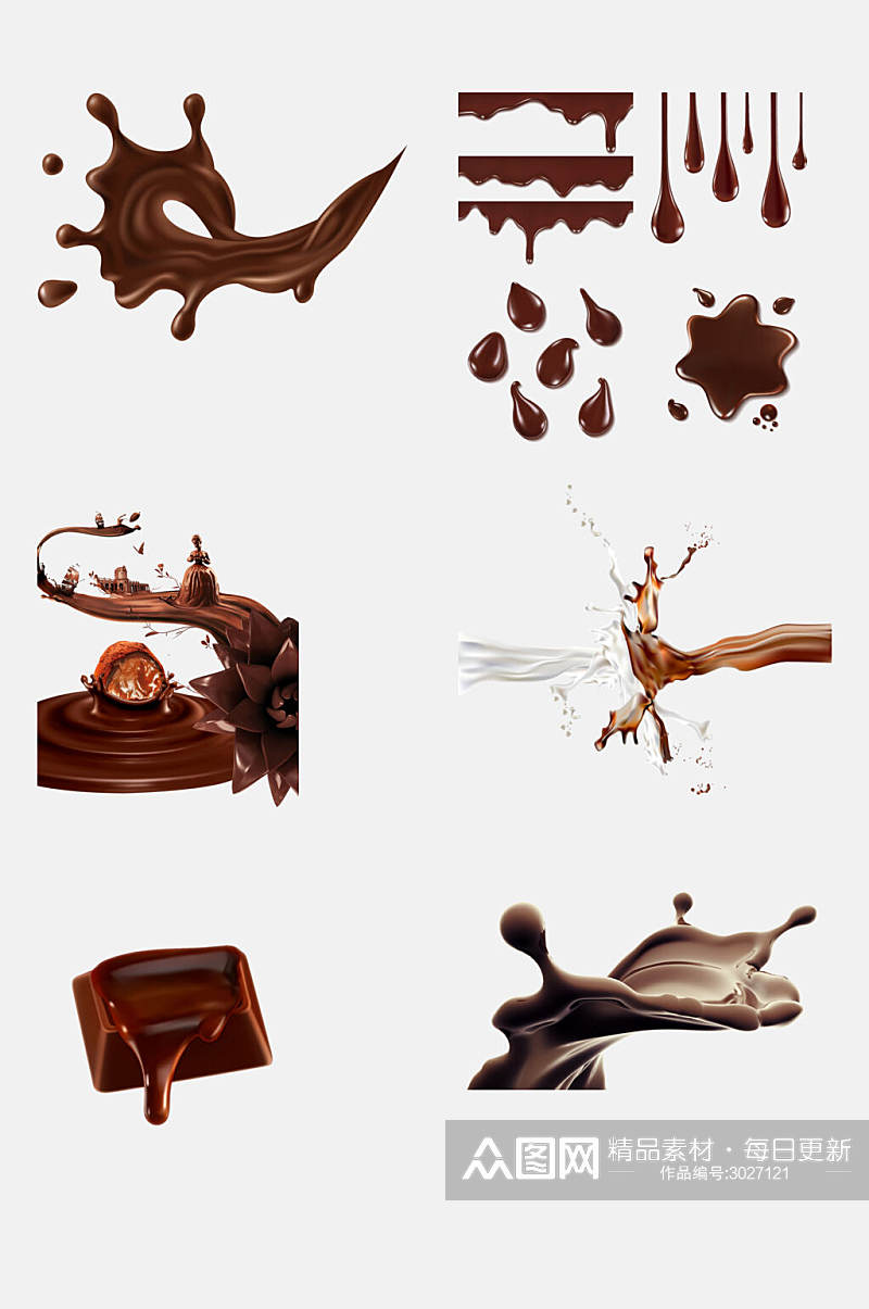 创意时尚巧克力慕斯甜点免抠素材素材