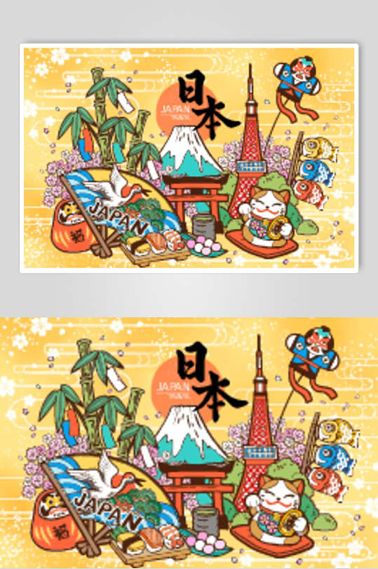 日式料理海报立即下载立即下载日式寿司海报立即下载唯美樱花节宣传