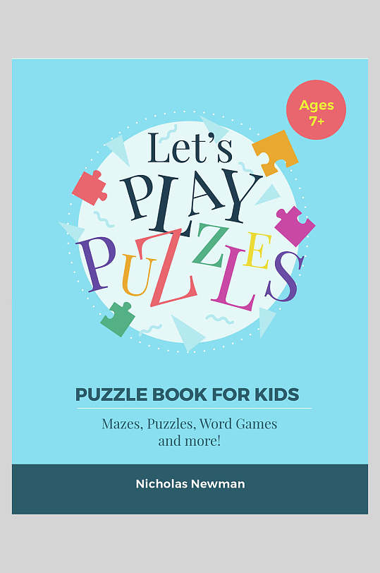 蓝色英文高端大气手绘绘本封面海报