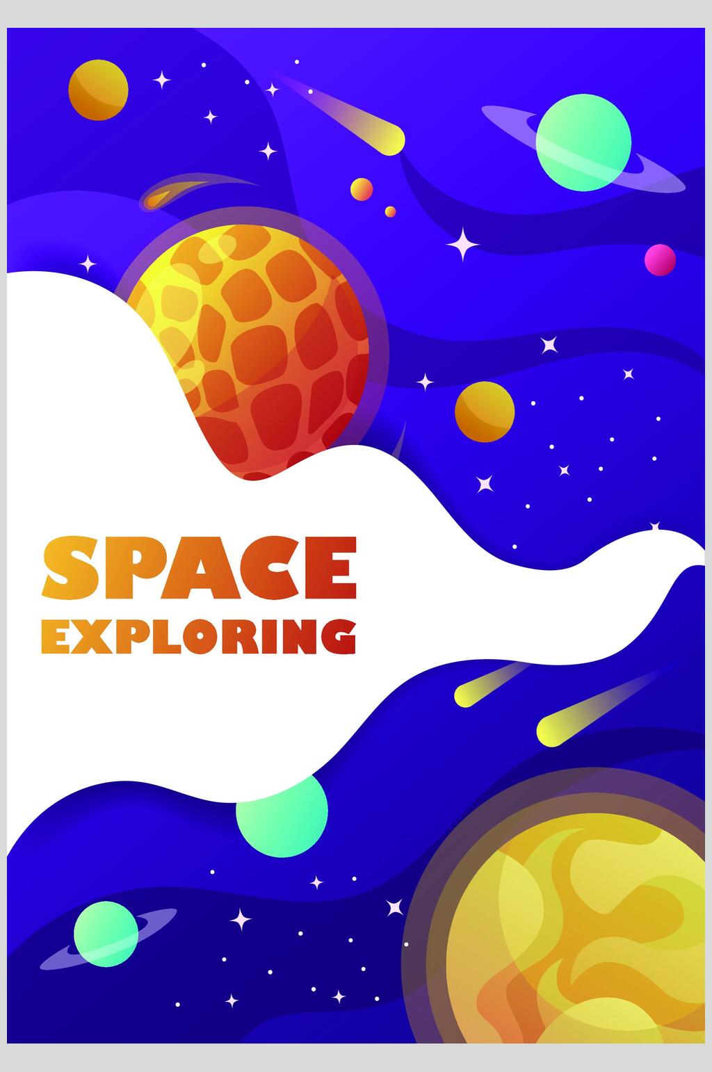宇宙星球火箭扁平化插画矢量素材素材