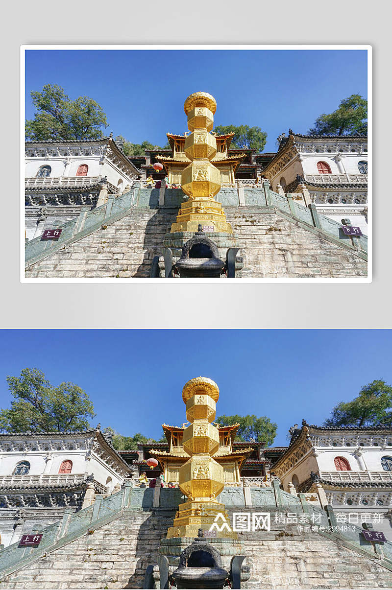 五台山寺庙建筑图片素材