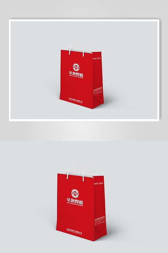 红色贴图手提袋样机-众图网