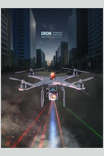无人机主题场景智能科技海报素材