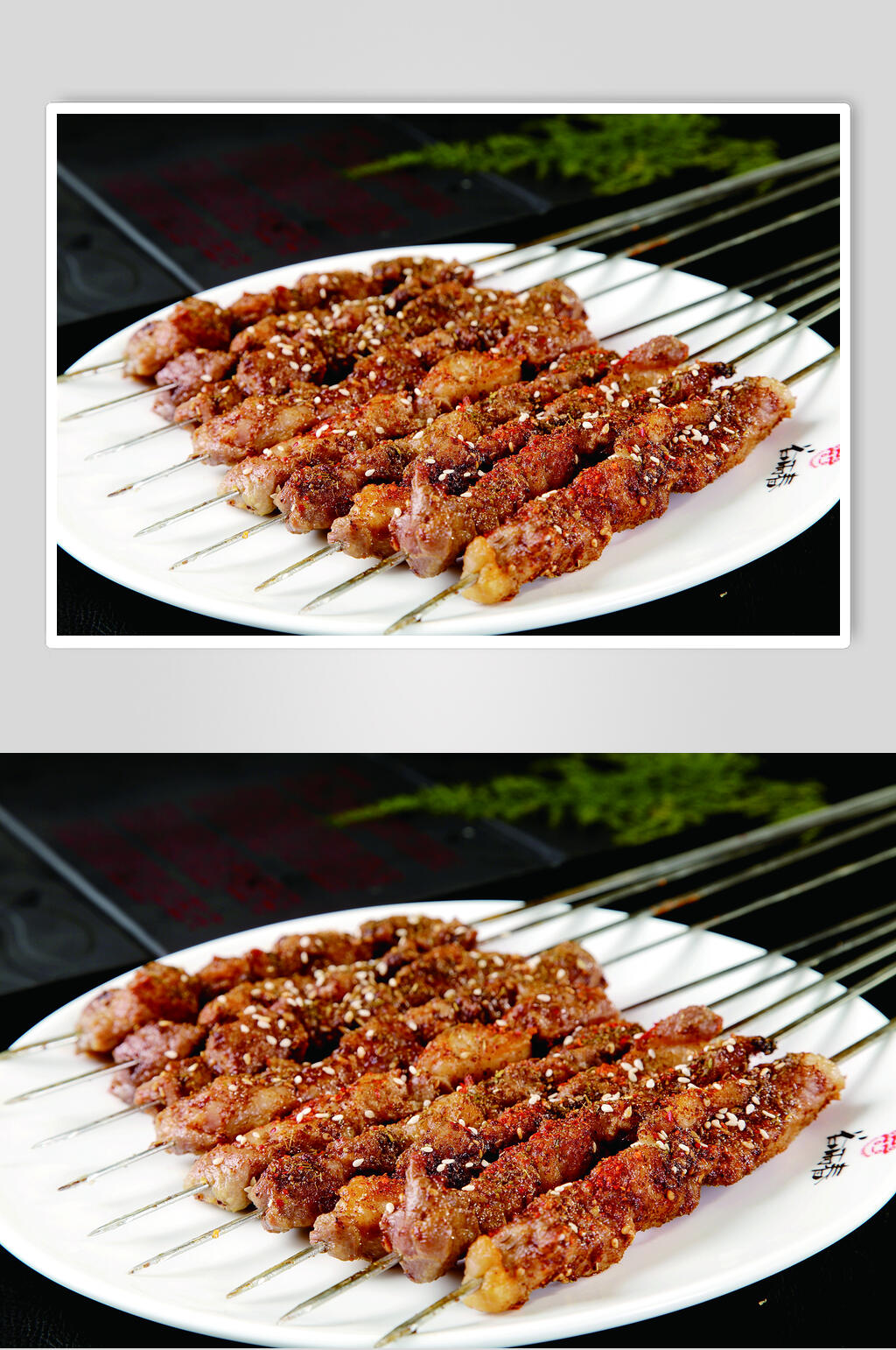 飘香美味烤羊肉串摄影图素材
