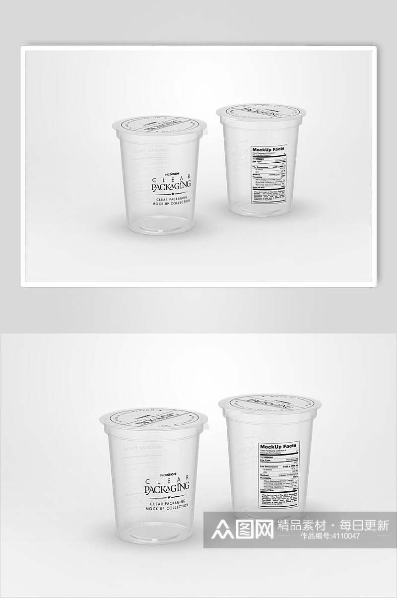 简约时尚透明塑料包装瓶样机素材