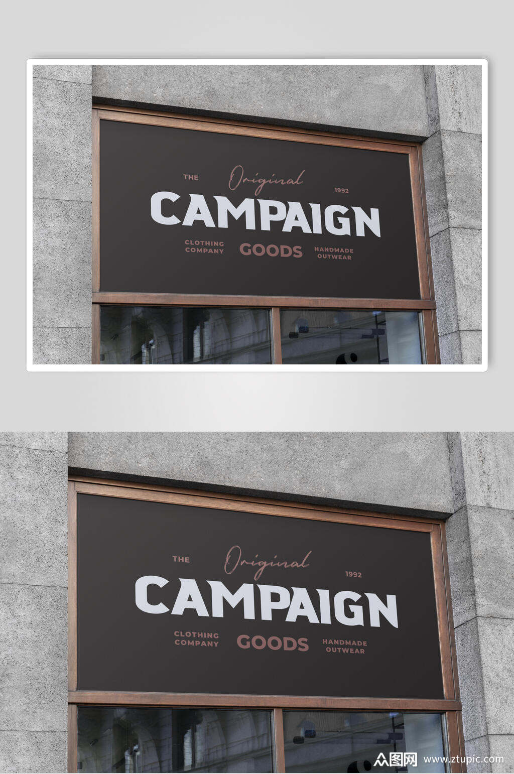 黑色质感店铺招牌样机模板下载-编号4099569-众图网