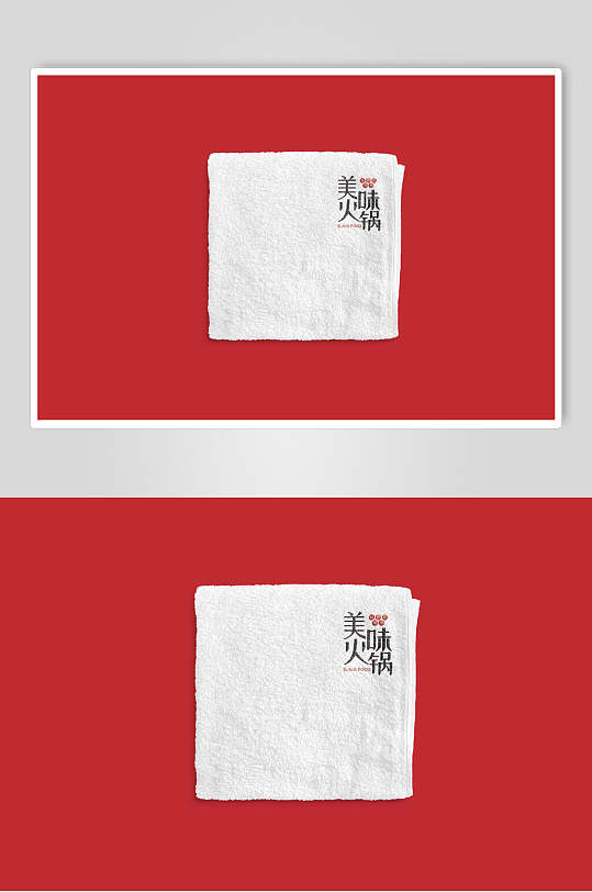 美味火锅纸张褶皱红背景墙品牌VI样机