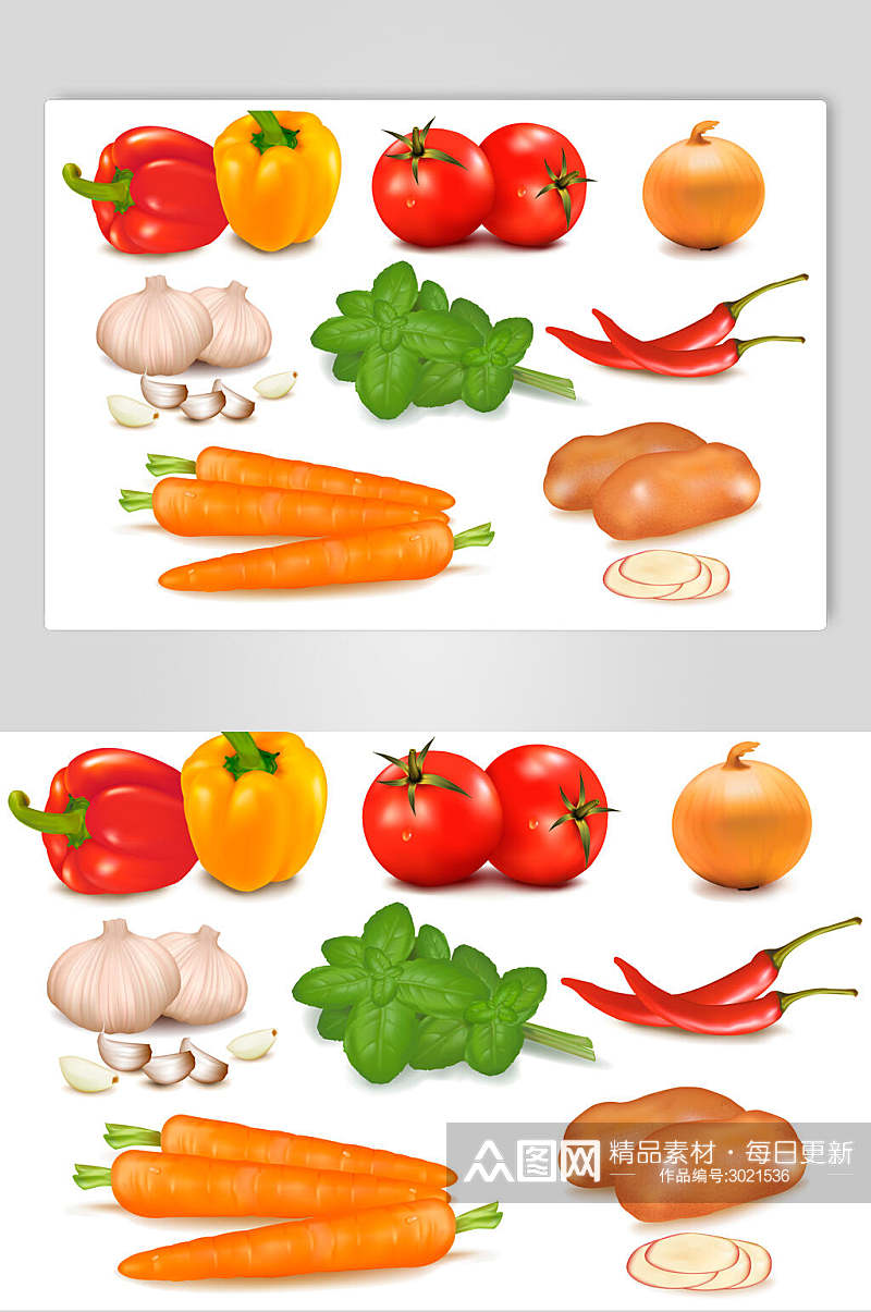 新鲜美味蔬菜水果食品高清图片素材