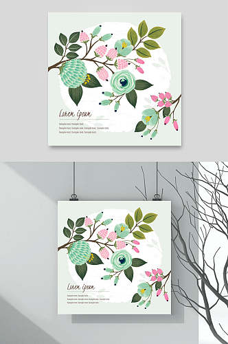 绿色植物唯美森系风水彩花卉婚礼卡片背景矢量素材