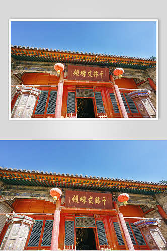 五台山寺庙建筑仰拍图片