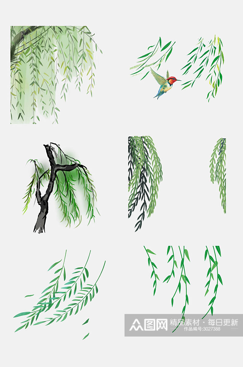 大气树木柳树枝条植物免抠素材素材
