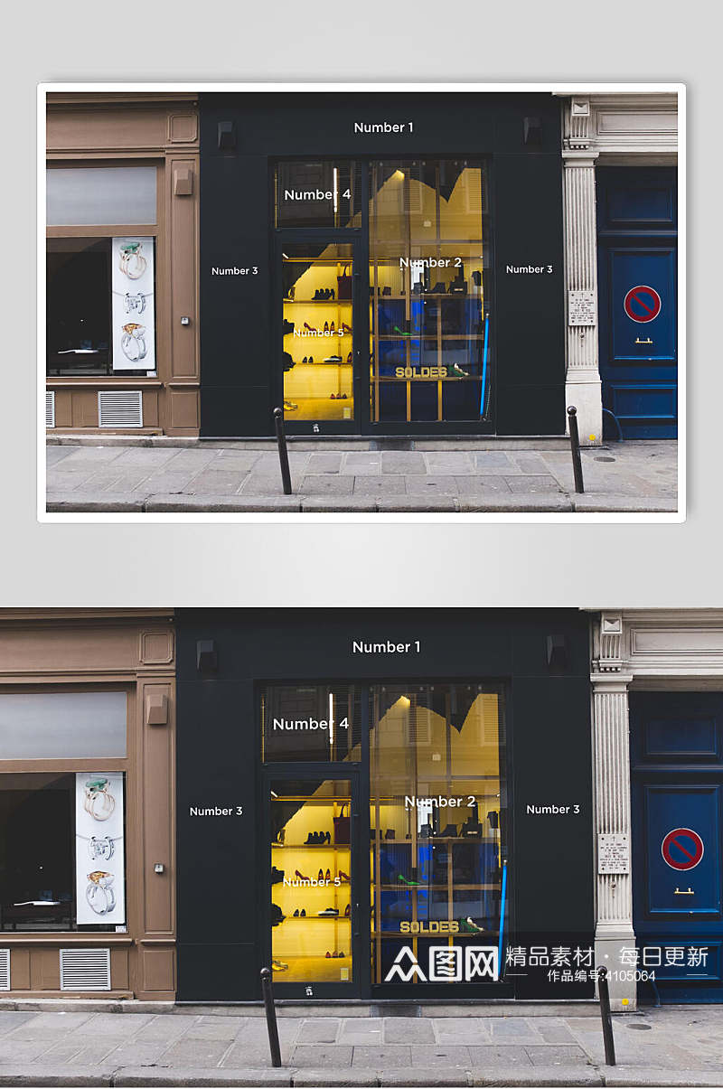 玻璃门框英文贴纸蓝黄色店铺招牌样机素材