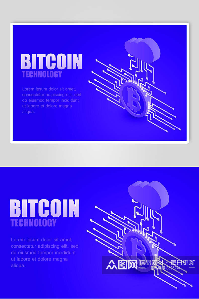 创意大气蓝色科技风矢量素材素材