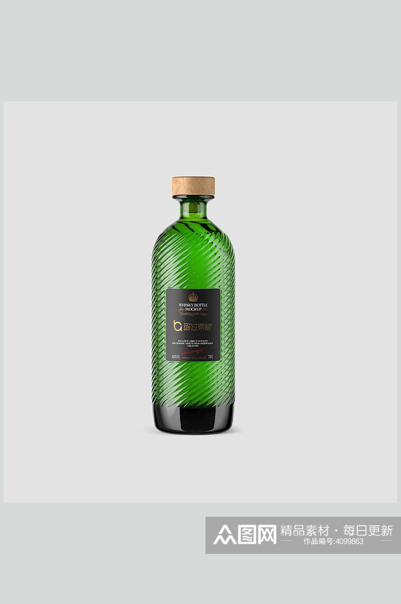 个性创意设计玻璃瓶果汁汽酱瓶样机素材