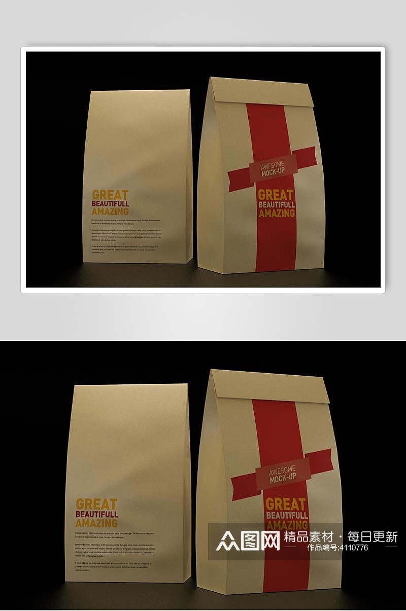 简约袋子黑黄红色清新食品包装样机素材
