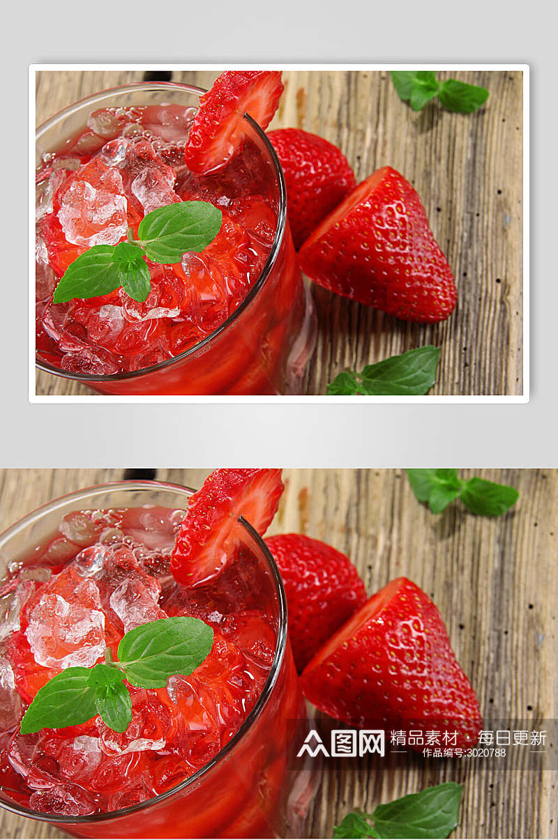 草莓食品果汁饮料摄影图素材