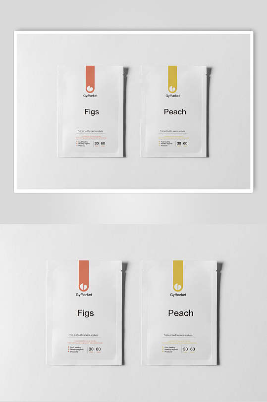 面膜包装袋样机