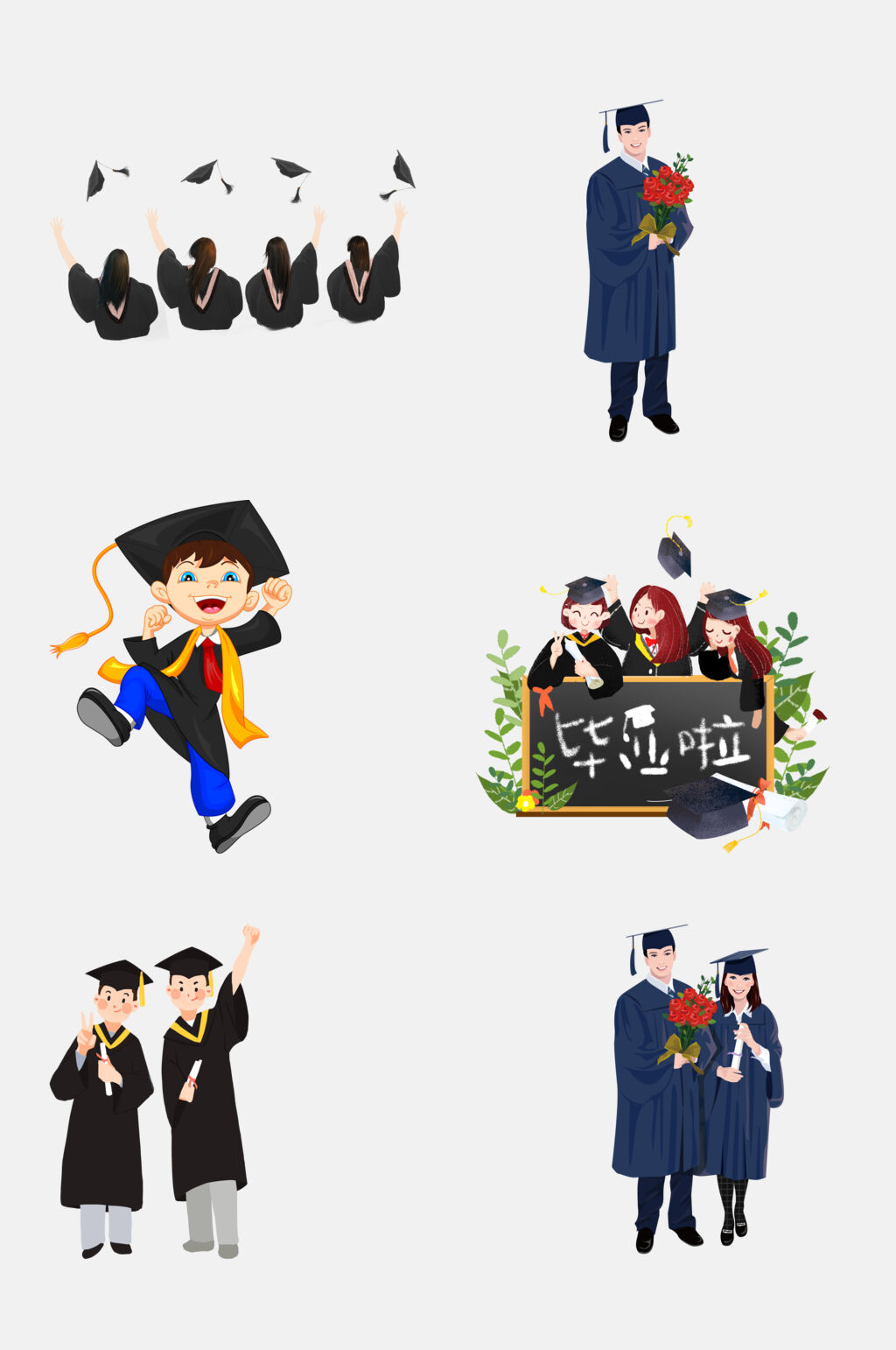 青春毕业季学士服帽子免抠设计素材素材