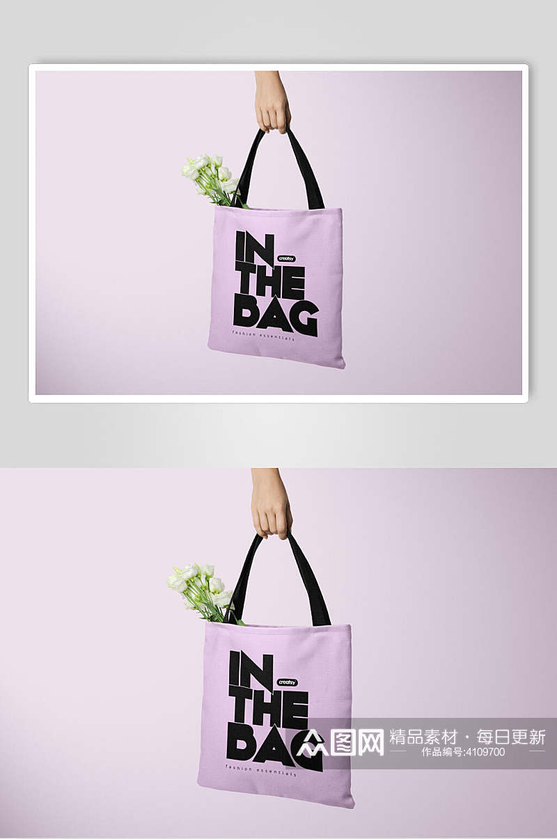 紫色购物袋样机素材