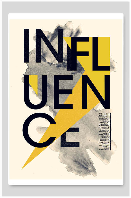 英文黑黄高级感国外电影封面海报