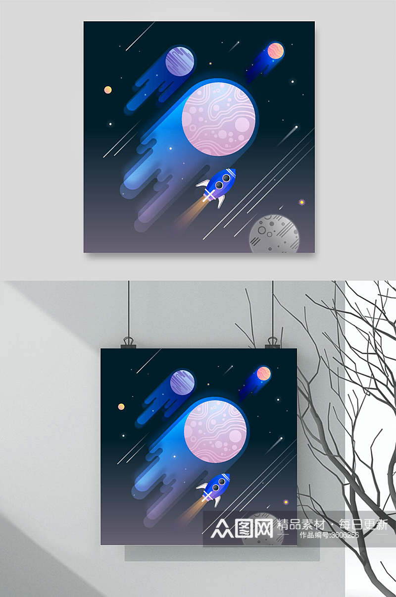 创意科技星空卫星火箭探索插画矢量素材素材