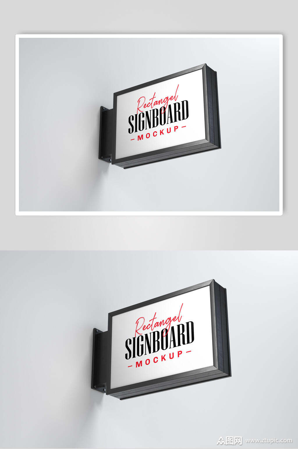 白色时尚公司招牌样机素材