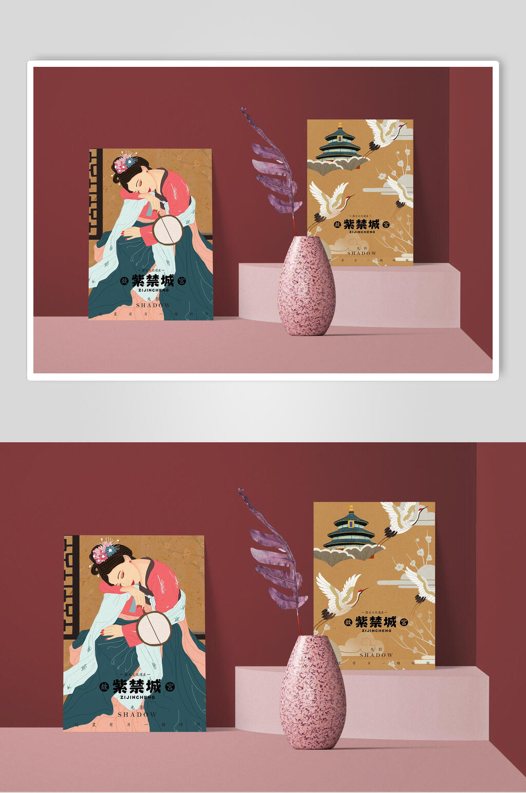 美女高端VI文创样机素材