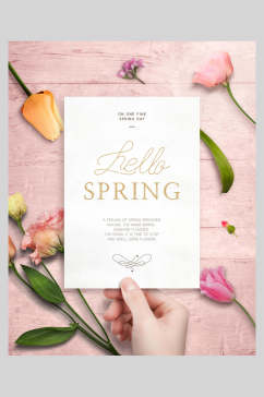 粉色花卉春季海报