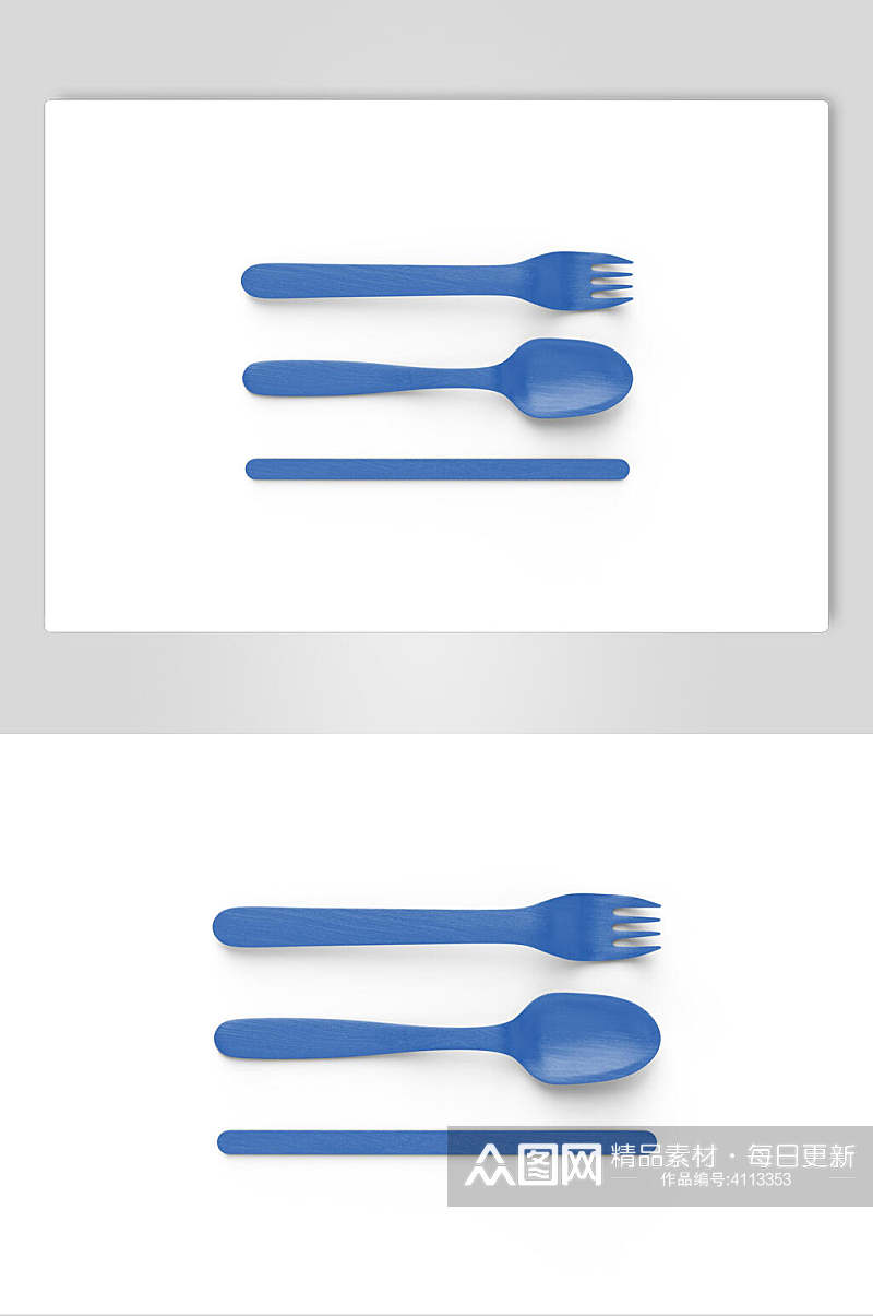 刀勺子创意宝蓝色品牌VI设计样机素材
