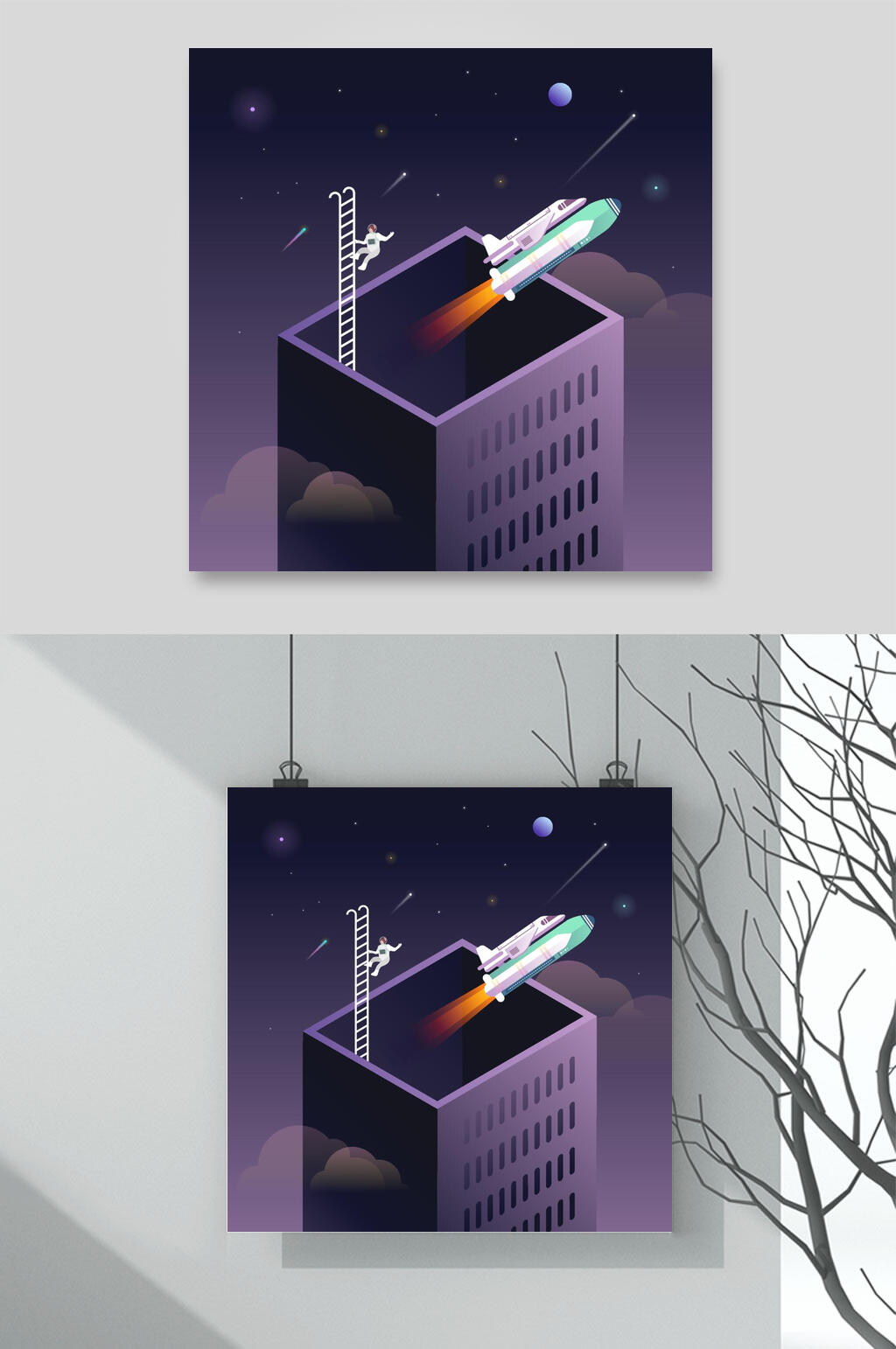 大气科技星空卫星火箭探索插画矢量素材素材
