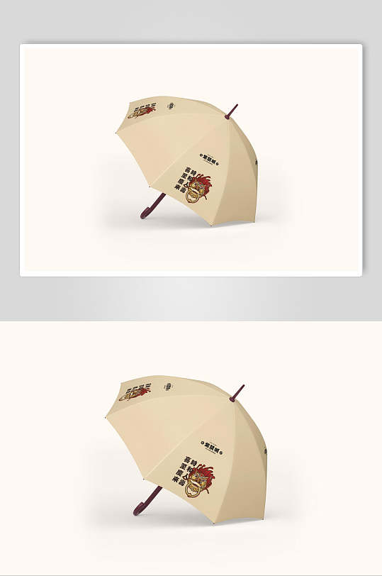 雨伞中式文创产品样机
