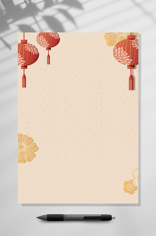 花灯笼新年信纸竖版WORD-众图网