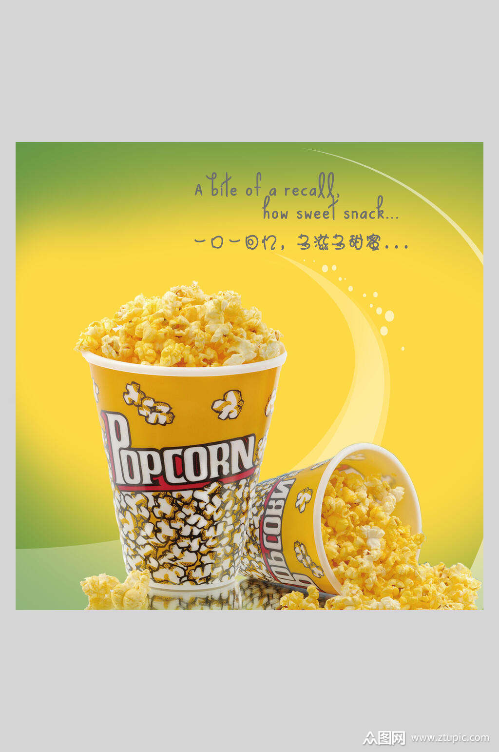 色彩鲜艳桶装爆米花海报素材