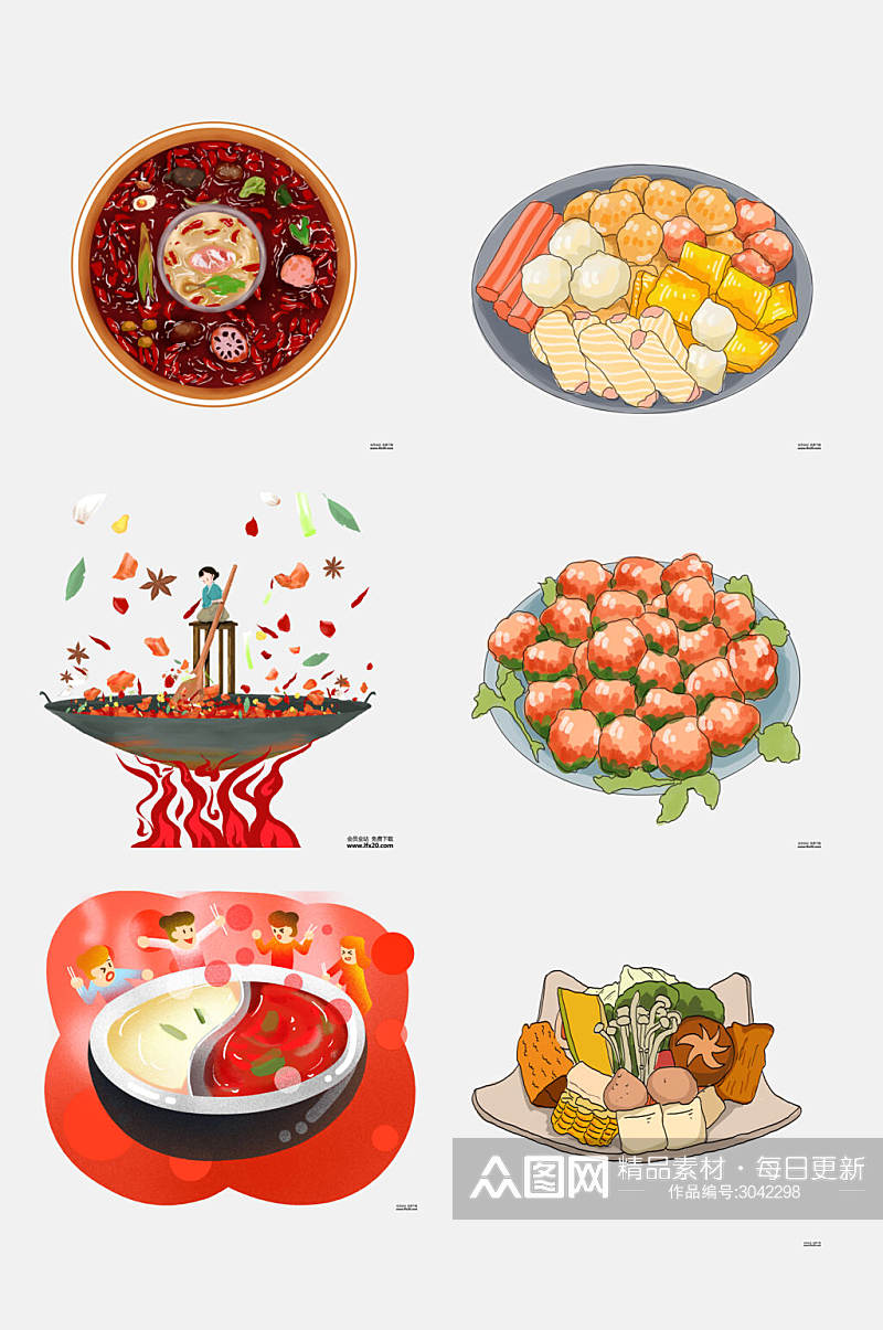 火锅美食插画免抠设计素材 元素素材