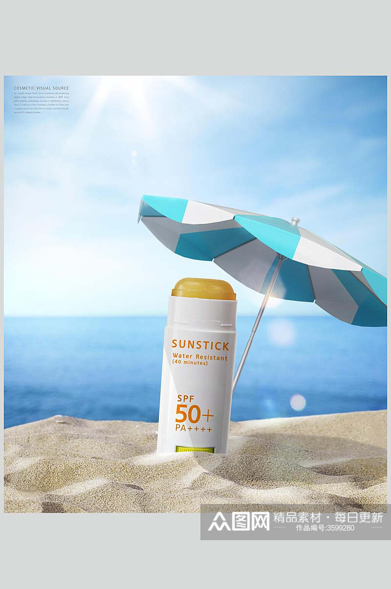 沙滩遮阳化妆品广告素材素材