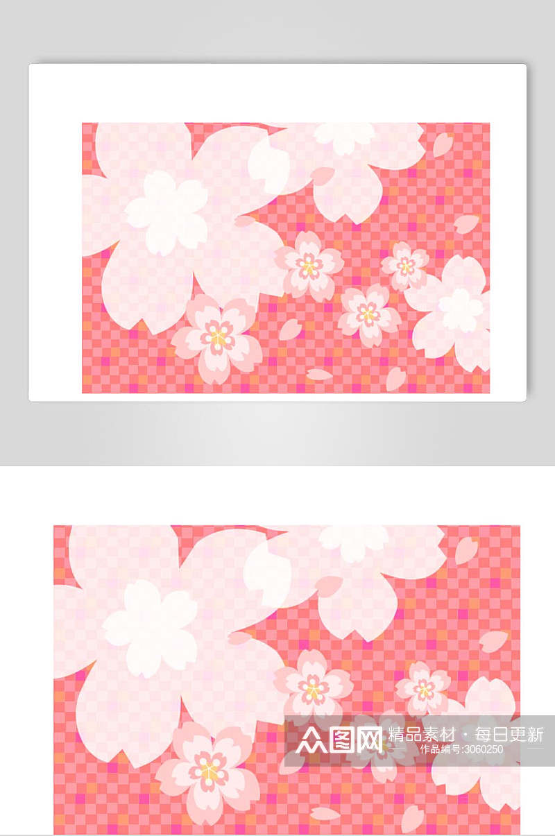 粉色水彩花卉背景矢量素材素材