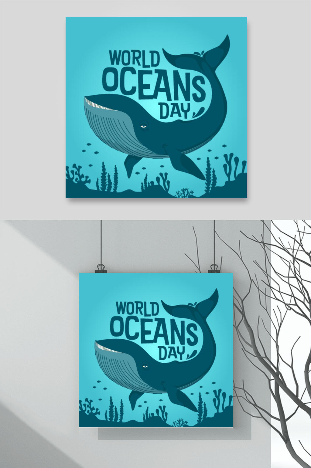 鲨鱼世界海洋日海洋生物插画矢量素材素材