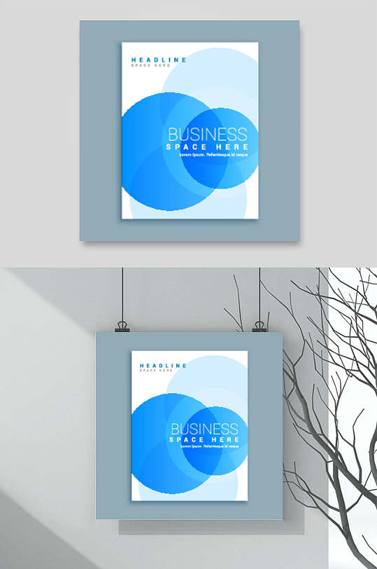 简蓝色封面图片-简蓝色封面设计素材-简蓝色封面模板下载-众图网