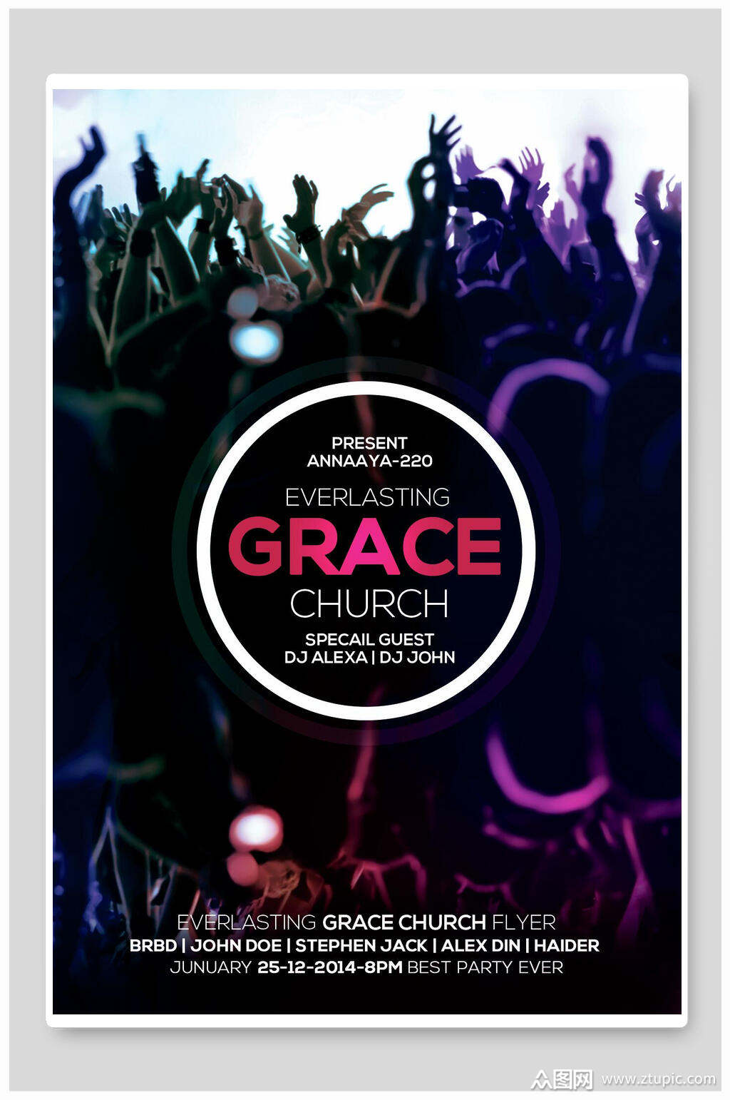 人群海报素材免费下载,本作品是由陆烧上传的原创平面广告素材,适用于