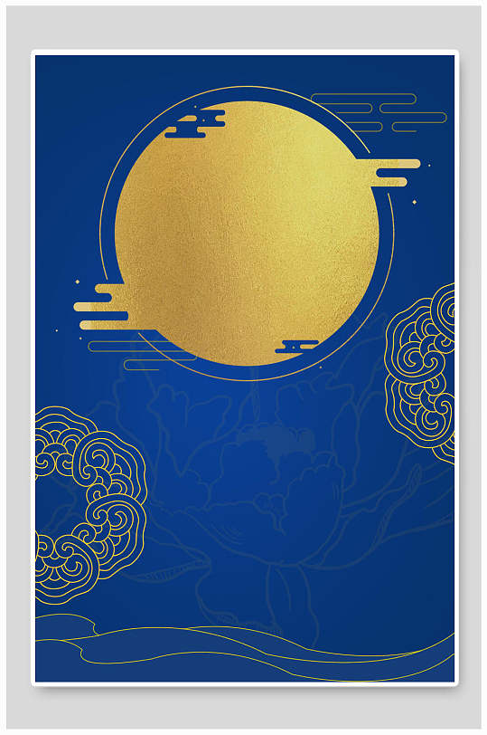 线条蓝金高端大气中国风烫金背景