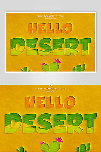 DESERT字效字体样机