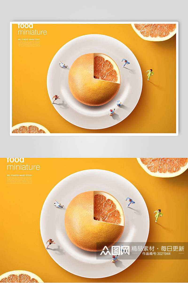 雪橙果蔬甜品美食创意海报素材