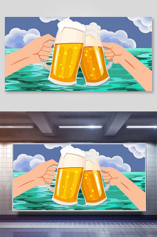 蓝绿黄色高端大气啤酒节狂欢插画