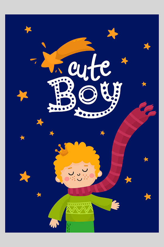 可爱卡通小王子插画海报