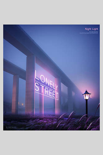 紫色夜景霓虹灯光效海报