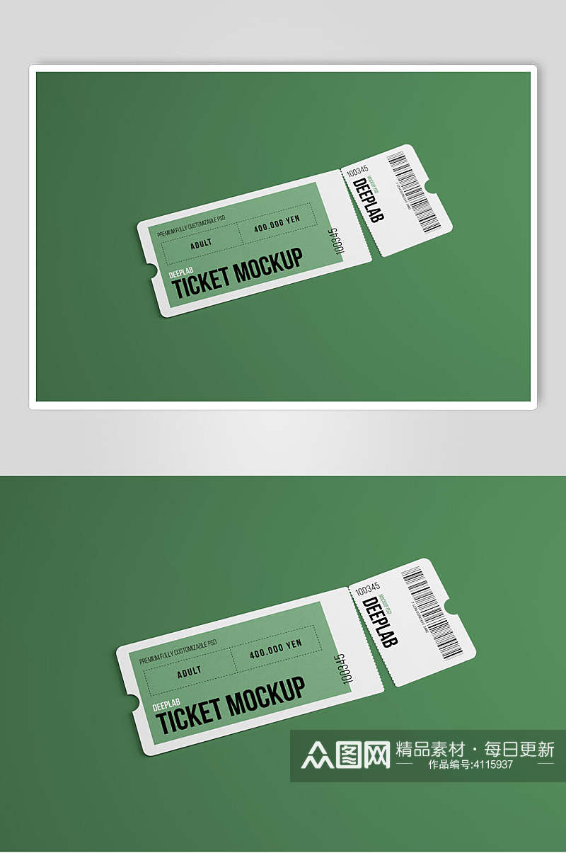 清新绿色门票设计样机效果图素材